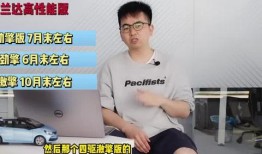 石河子最新爆料新闻视频,视频揭露惊人真相，引发社会关注