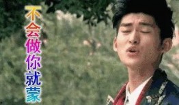 今日娱乐圈吃瓜