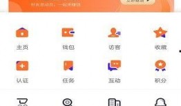吴川一点通新闻爆料闪婚,吴川一点通新闻爆料背后的故事