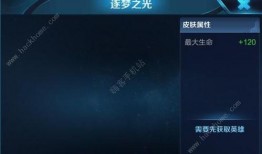 逐梦之光爆料视频大全集,揭秘爆料视频大全集精彩瞬间