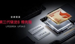 红魔9系列最新爆料,电竞性能再升级，全新爆料揭秘极致游戏体验