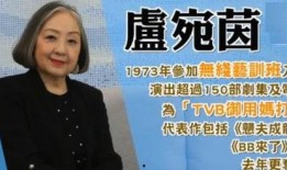 香港娱乐界爆料明星是谁,这位明星竟是爆料焦点！