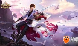 李白史诗皮肤爆料最新,剑舞苍穹，梦回大唐